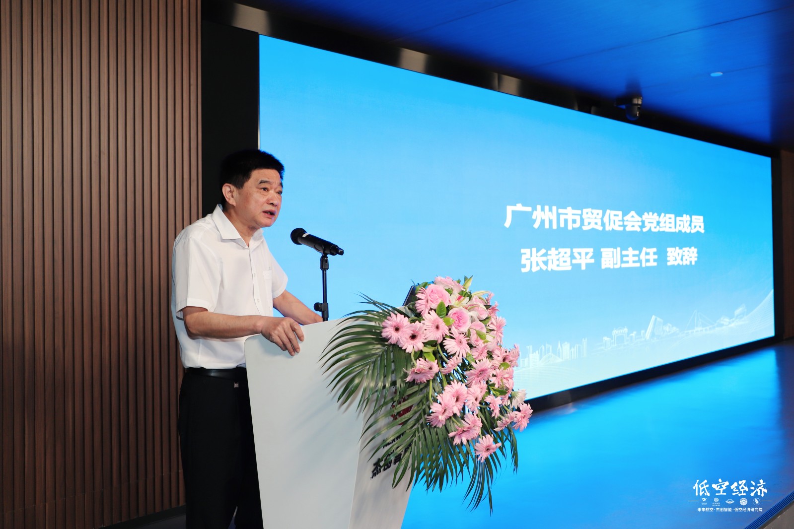 1720427643820 IMG_0203_副本