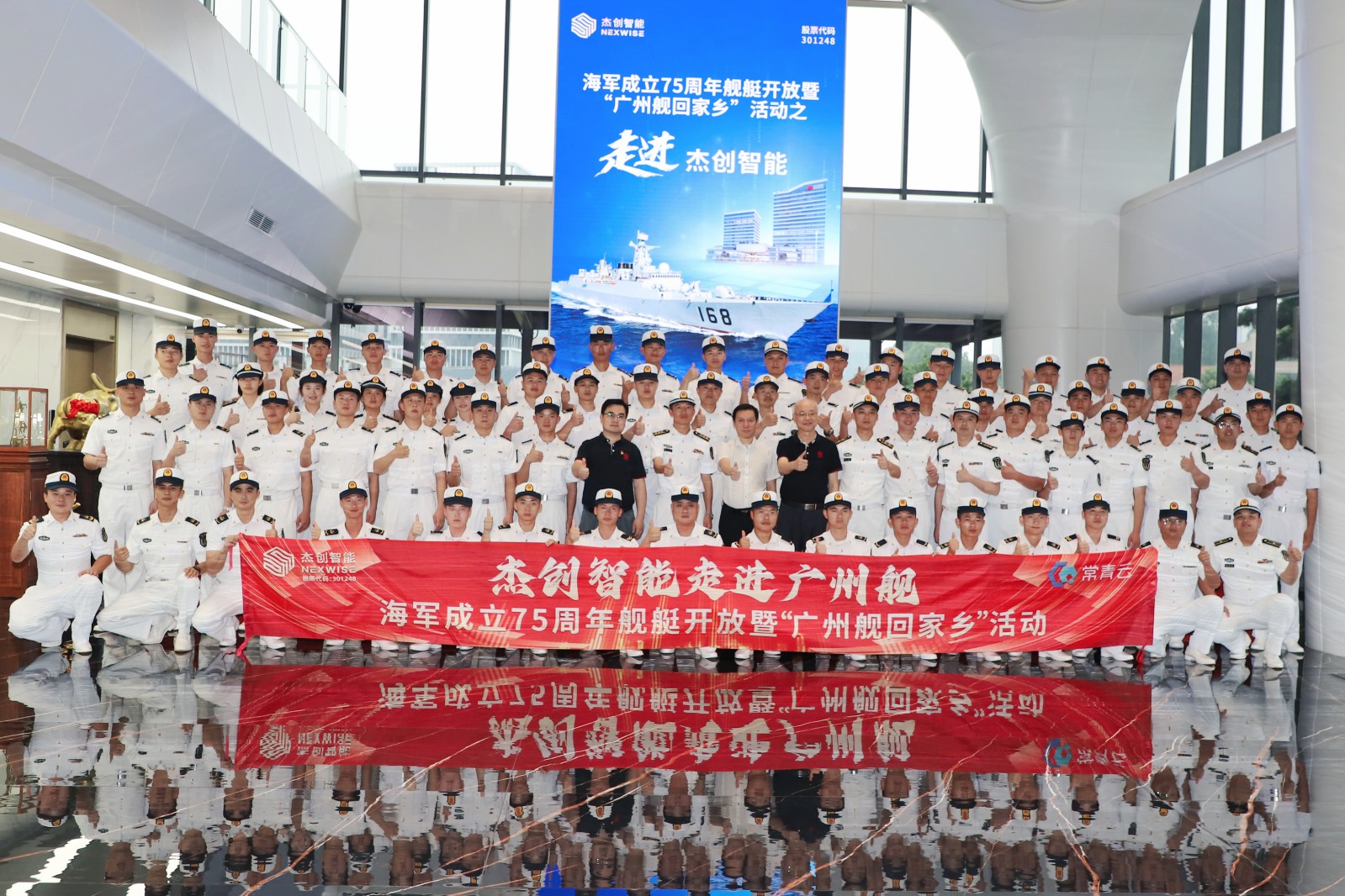 1720515185936 IMG_6628_副本