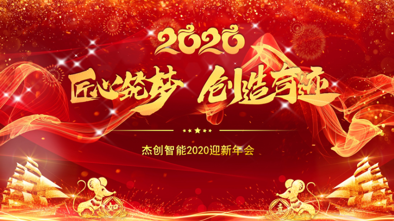 1577257071122038.png 微信图片_20191224171554.png