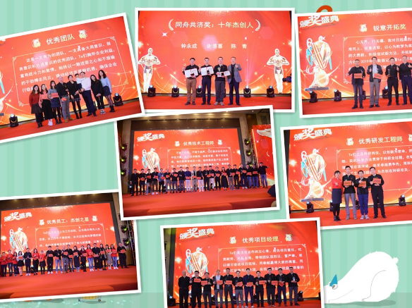1577258547427262.png 微信图片_20191225152218.png