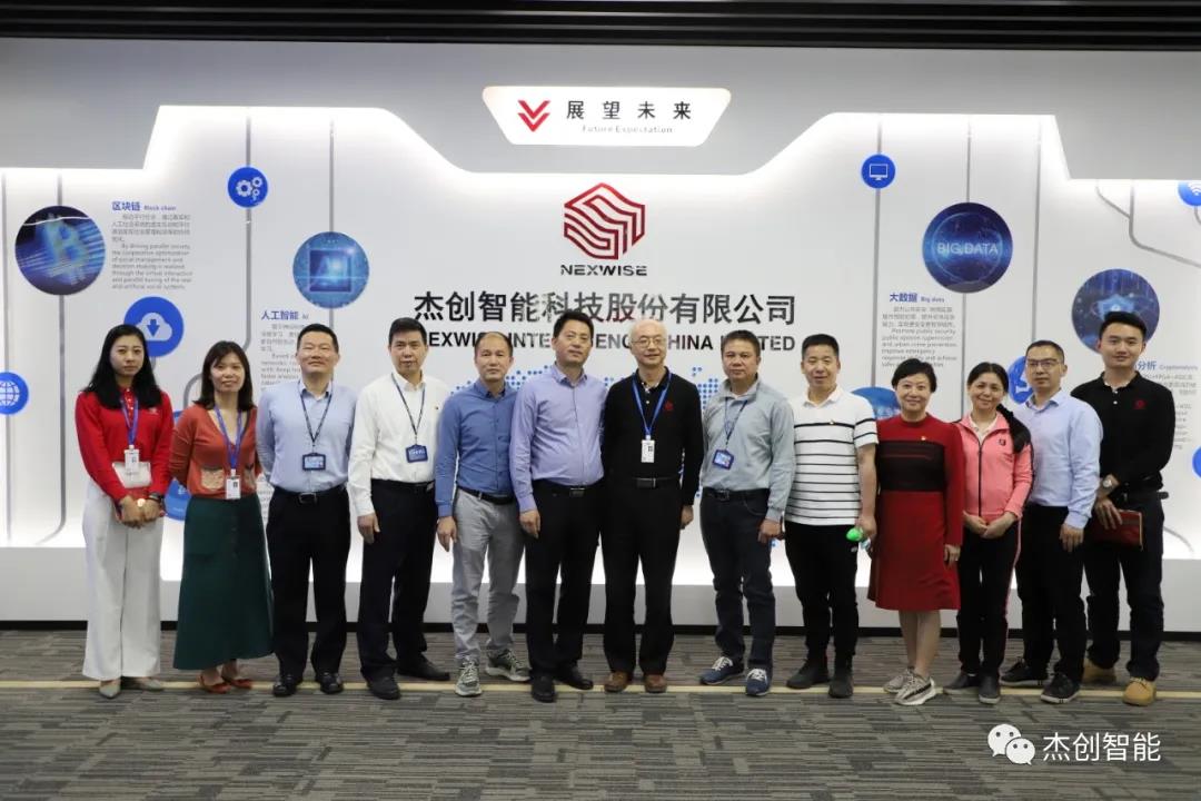 1617010589851814.jpg 微信图片_20210329173854.jpg