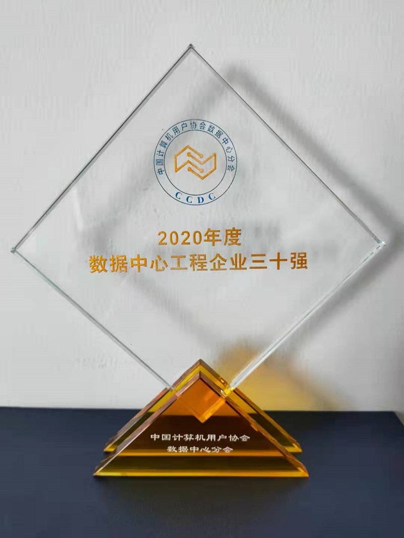 1618797912123458.jpg 微信图片_20210417125812.jpg