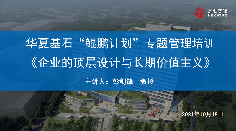1635313685106460.png 微信图片_20211019152423.png
