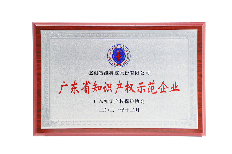 1642991000779864.png 翠.png