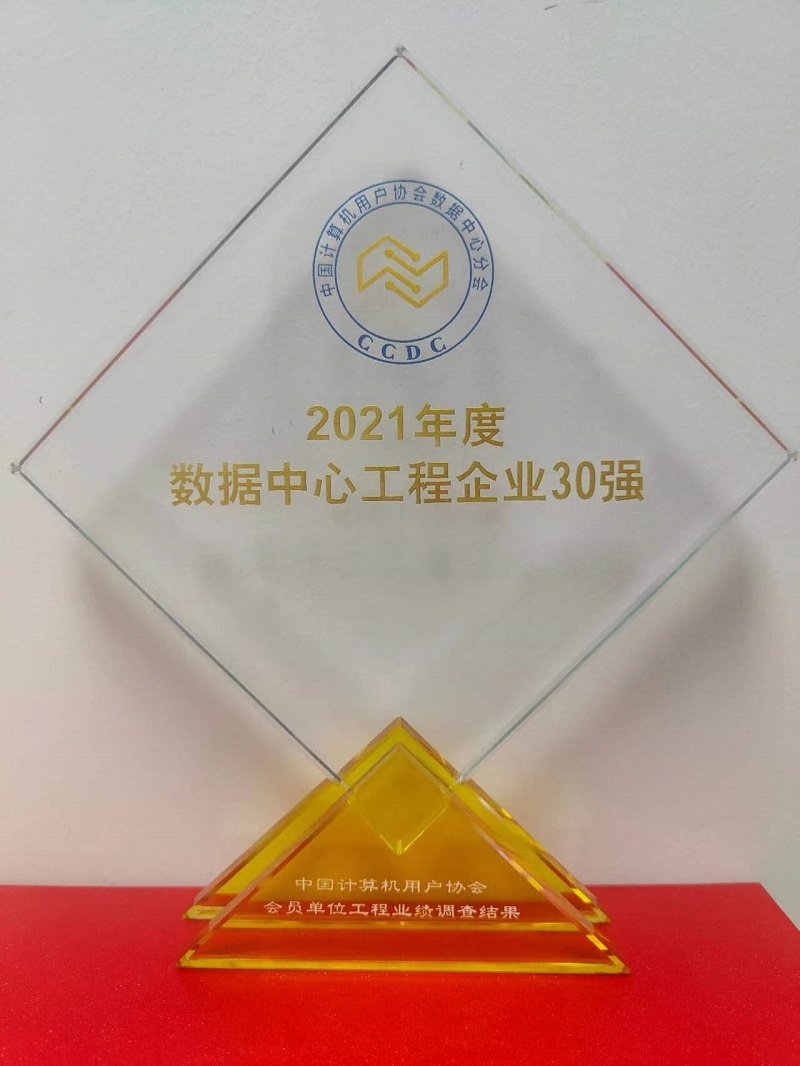 1664502722105961.jpg 微信图片_20220929102021.jpg