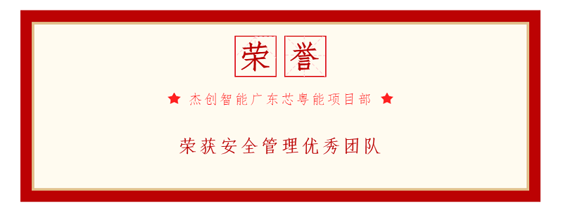 1669948425434405.png 微信图片_20221202093313.png