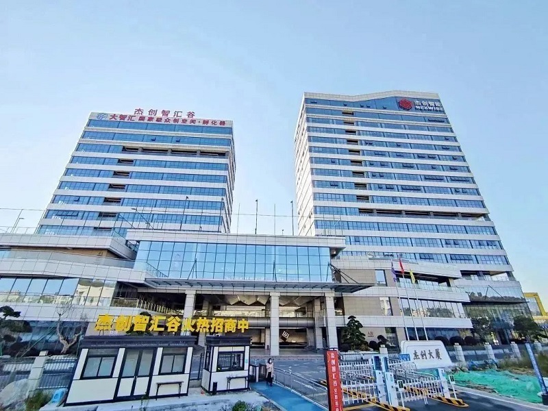 ΢��ͼƬ_20230203130719.jpg