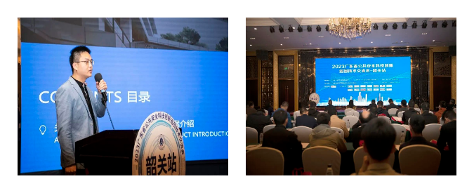 1679628258642249.jpg 图像-1679627825916.jpg