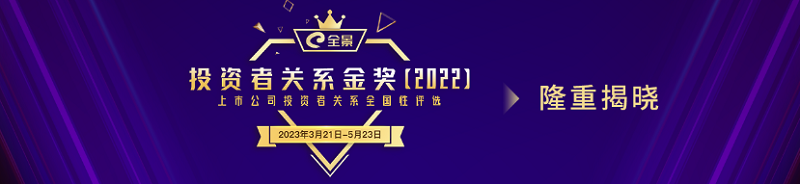 1684895685698879.png W020230523539907425351.png