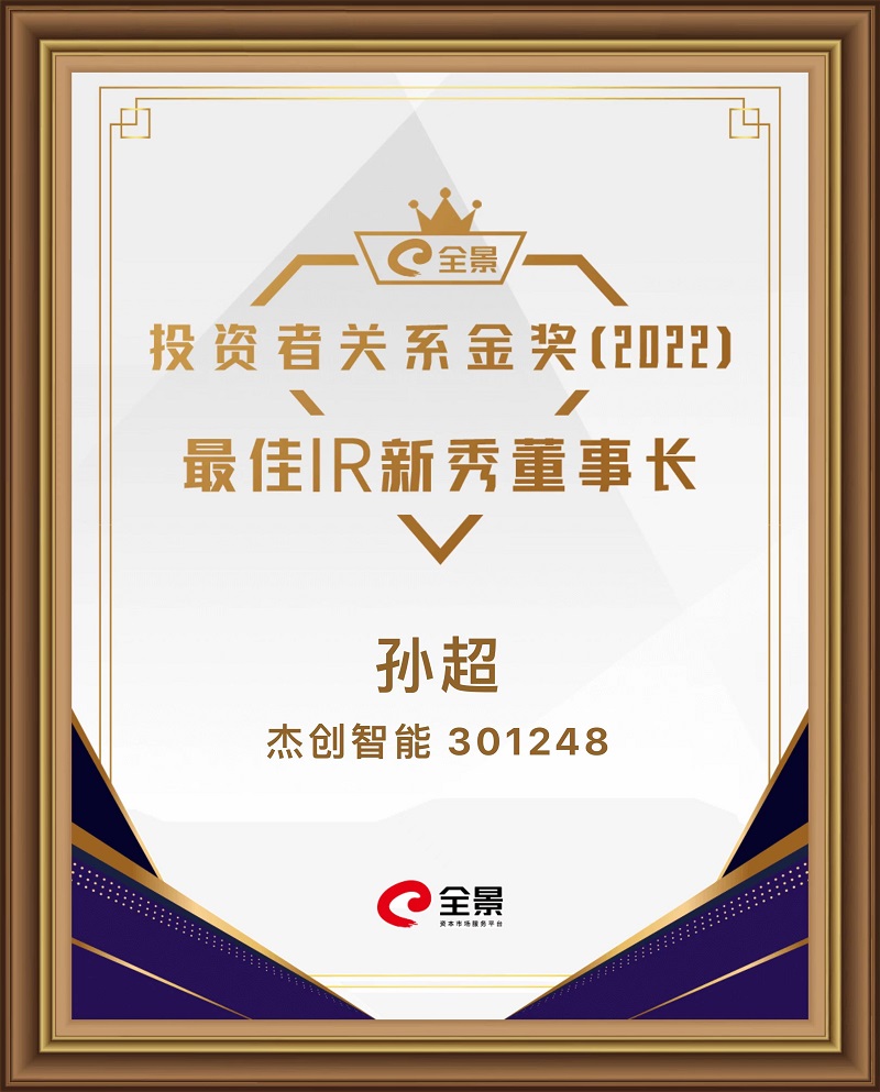 1684895791280309.jpg 微信图片_20230523224759.jpg