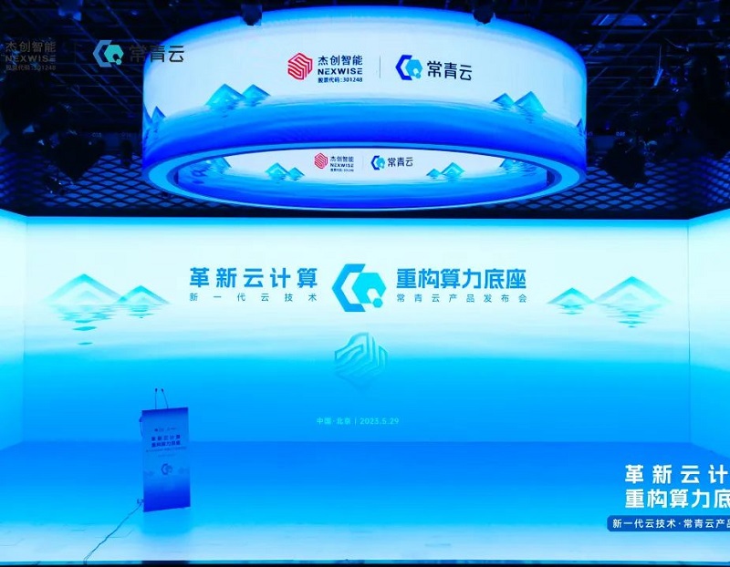 1685430141529721.jpg 微信图片_20230530144737.jpg