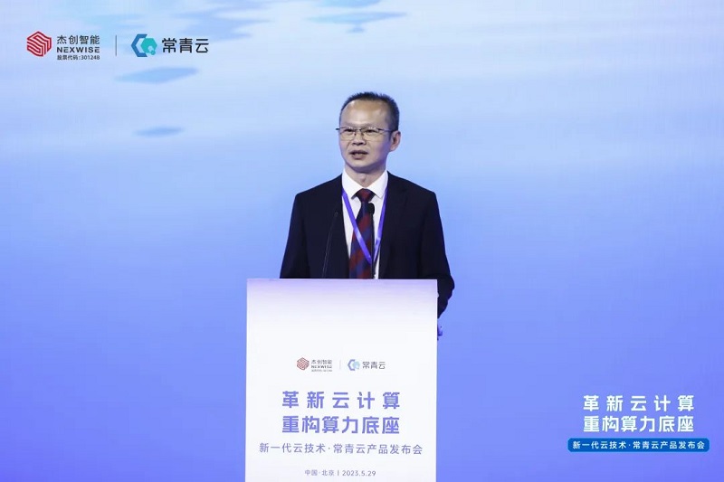 1685430231767256.jpg 微信图片_20230530145312.jpg